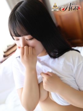あお