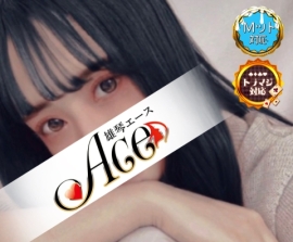 くれあ ☆期間限定極嬢美女