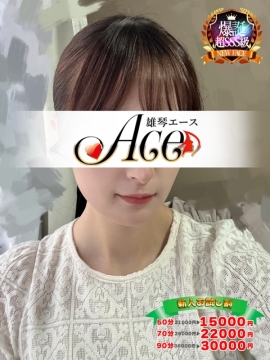 マリー