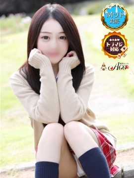あさひ