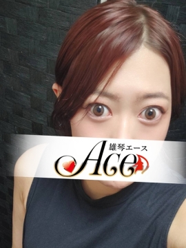 さら