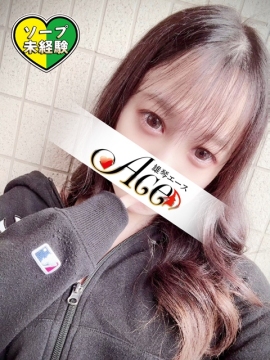 みさ