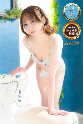 かんな