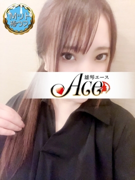 あき