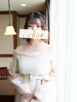 める