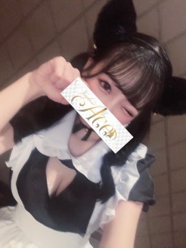 りせ