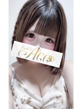 れみ
