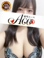 あお