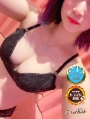 美羽(みう)