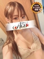 みさき