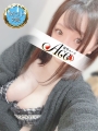 めい