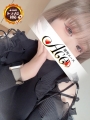 ACE(エース) つむ