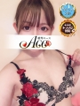 ACE(エース) あかり