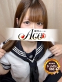 ACE(エース) ひなこ