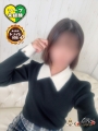 ACE(エース) せつな