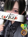 ACE(エース) うるる