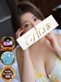 ひなた先生