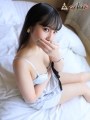 りん
