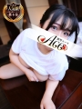 あまね