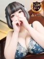 ひまり