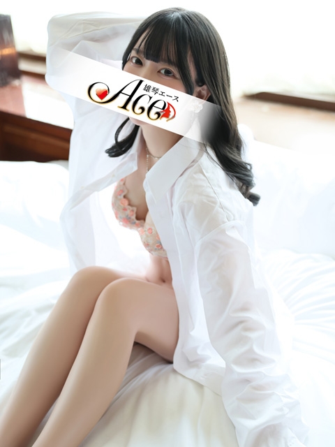 ACE(エース) さくら