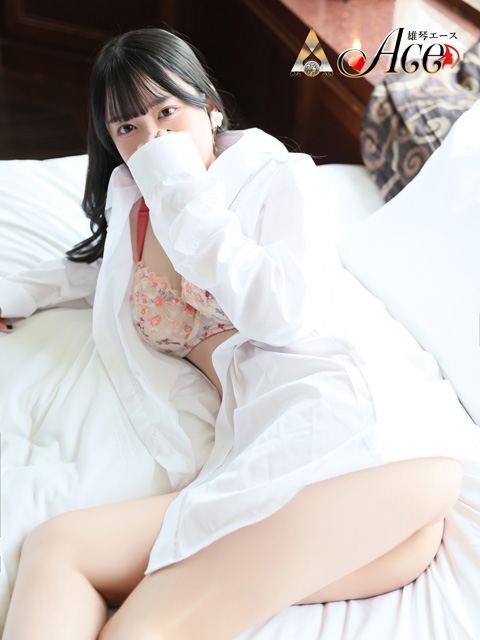 ACE(エース) さくら