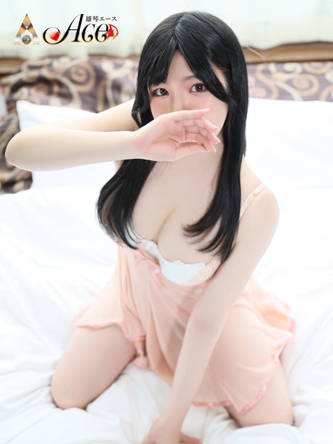ACE(エース) ダリア