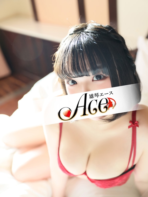 ACE(エース) はなの