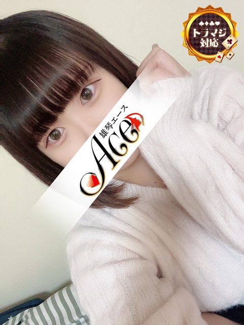 ACE(エース) うさぎ