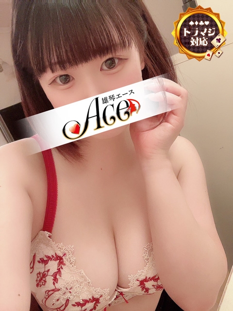 ACE(エース) うさぎ