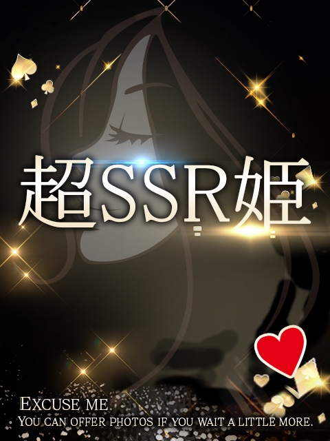 ACE(エース) なのは
