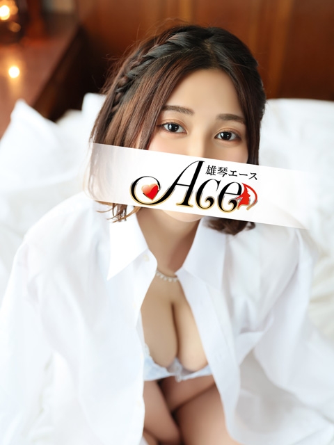 ACE(エース) るな