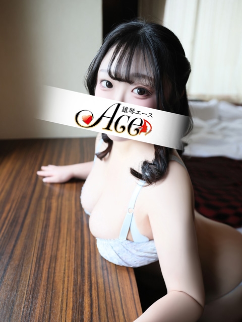 ACE(エース) うゆ