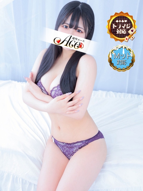 ACE(エース) ゆい