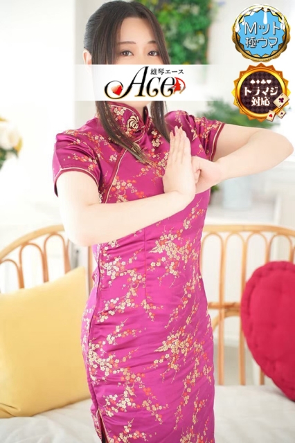 ACE(エース) あすか