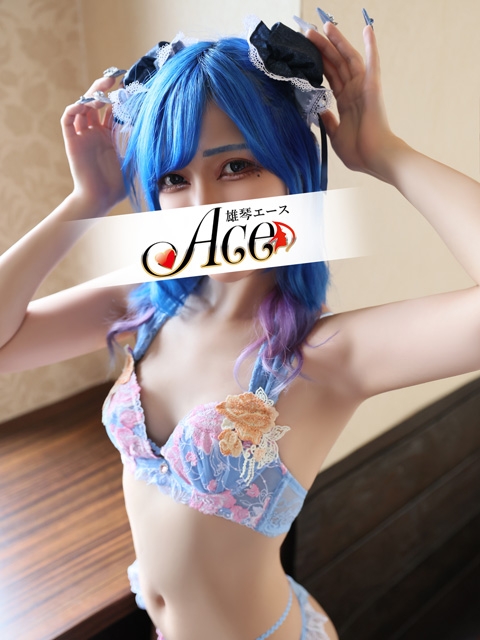 なぎ5