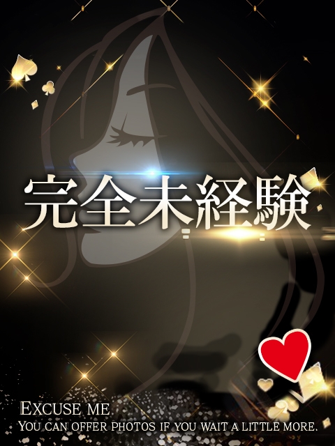 れいあ3