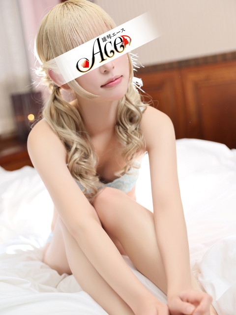 ACE(エース) みつき